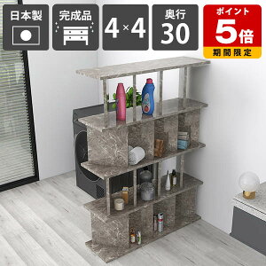 Ԏd؂I [  p[eBV bN i { ʉH ~ Lb`JE^[ VFt ăVFt {I fBXvCbN Y q ݑ[N 