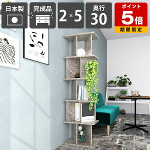 ՗VFt p[eBVbN  fBXvCbN 172cm ăVFt Ԏd؂I i VFt Y 147.4cm { bN q ItBX ʉH  