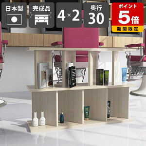 Ԏd؂  p[e[V bN [I i { ʉH ~ zCgEbh ăVFt Lb`[ VFt fBXvCbN Y q ݑ[N