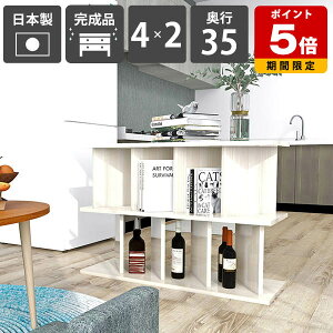 Ԏd؂  p[eBVbN bN [I i { ʉH ~ zCgEbh VFt Lb`[ fBXvCbN Y q ItBX 70cm 99.7