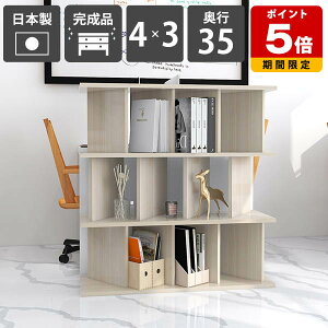 Ԏd؂  p[eBVbN fBXvCbN ăVFt ~ Y Lb`JE^[ 99.7cm i [I { zCgEbh q 104cm bN 