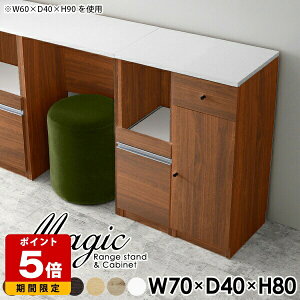 Ƒ Lb` l炵 Lrlbg [^Cv s40cm Lb`{[h HI Jbv{[h RpNg H[ W [ o WbN  t Lb` Lb