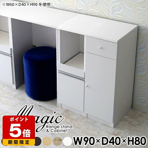 Lb`[I X [^Cv s40cm Lb`{[h HI Ƒ RpNg Lb` l炵 W i [ o WbN  t Lb`I R\[