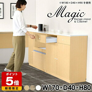 Lb`JE^[ [  e[u { i Ԏd؂ Lb` Lrlbg [^Cv RZgt HI  zCg XCh JE^[ W ^WΉ 