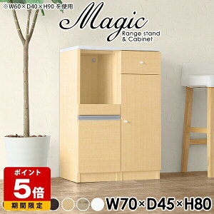 W{[h Lb`[ pg[  Lb` W 70cm [^Cv WbN XgbN Ƒ RpNg l炵 Lrlbg o Lb`bN  t L