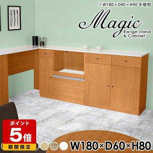 Lb`JE^[  W 180 e[u i ^WΉ Lb`{[h  k JE^[ Lb` [ W{[h JE^[Lb` WbN RZgt