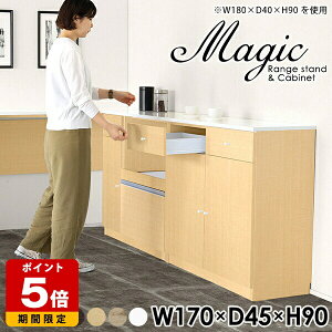 Lb`JE^[  WbN e[u { i Ԏd؂ Lb` Lrlbg [^Cv RZgt HI zCg XCh JE^[  W ^