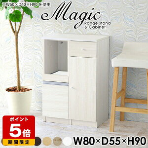 W  RpNg i Lb`Ԏ[ Lb`[ pg[  Lb` 80cm W{[h WbN X ؐ Lb`{[h 80 Lrlbg o t J