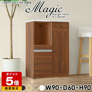 W{[h 90 90 W i { Lb`JE^[ e[u [^Cv [I RpNg Lb`[I X   HI Ƒ Lb` l炵 Jbv