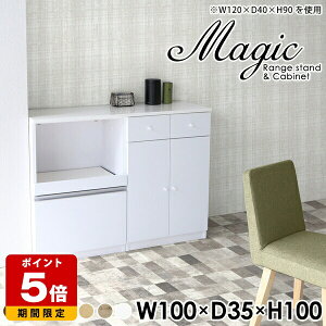    W{[h 100cm Lb` Vv HI Jbv{[h H[ H W i Lb`JE^[ l炵 [ bN WbN  t ^W