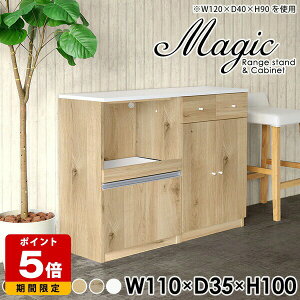 W{[h W RZgt bN  Lb`JE^[ Ԏd؂ ^ Lb`{[h XChI Lrlbg o Lb`[I HI  {  J