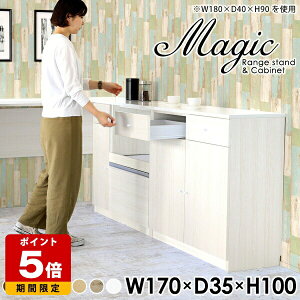 Lb`JE^[ Ԏd؂ WbN e[u i Lb` Lrlbg [^Cv RZgt HI  zCg XCh JE^[ [  W ^W