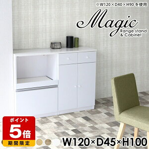 Lb`Lrlbg Lb` W i 120 ^WΉ XChe[u HI H[ Lrlbg  [ o ؐ WbN Lb` t W{[h 