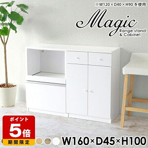 Lb`JE^[ 100  W 160 e[u { i Ԏd؂ Lb` Lrlbg [^Cv ^WΉ  k JE^[ W{[h JE^[Lb`