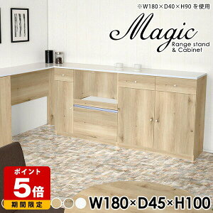 JE^[ Lb` [ RZgt HI  zCg XCh Lb`JE^[ 100 180 i W ^WΉ  JE^[Lb` W{[h ^W L