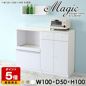 Lb`[I W [ ^WΉ 100  k Jbv{[h [^Cv HI  zCg 100Z` 100cm  W{[h 100cm Lb` ^W Lb`{[h 