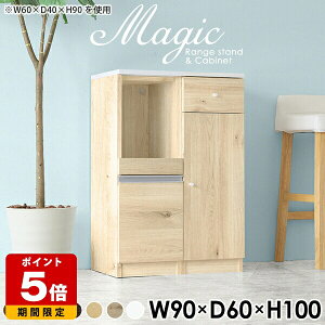 HI Ƒ RpNg Lb` l炵 Jbv{[h W 90 W{[h 90  nCJE^[e[u Lb`JE^[ Lb`[I X o i 