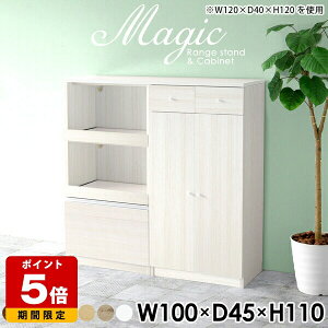 Lb`JE^[ l炵 W [ RZgt bN WbN 2i Jbv{[h uE ^ Lb`{[h W{[h 100cm nCJE^[e[u Ԏd؂ 