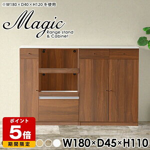 HI   zCg WbN 180 [^Cv o Lb`{[h 180cm I[N W ^WΉ  k I[u Lb`[I l炵  Lb`