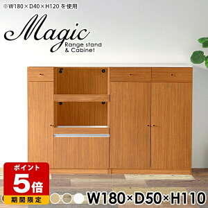 Lb`{[h 180cm W i Lb`Lrlbg RZgt bN WbN 2i Jbv{[h Lb`JE^[ Lrlbg Lb`[I  HI  