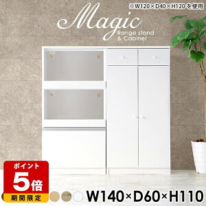 Lb`{[h 140 WbN k 2i RZgt HI  zCg [^Cv  W ^WΉ  I[u Lb`[I RZgt l炵 Lr