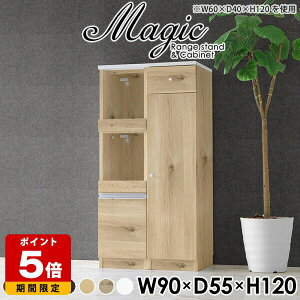 Lb`Ԏ[ Lb`[ pg[  Lb`[I X Lrlbg W i 90 W{[h WbN Ƒ RpNg Lb` Lb`bN t L