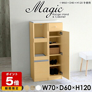 V[YbN ȃXy[X X t ֎[  I 1200 o V[Y{bNX [I RpNg Ƒ Lb` l炵 Lrlbg bN u ʎdグ  