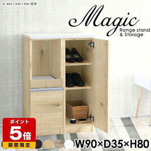 W 90 X i HI Ƒ Lb` l炵  ʔ V[Y{bNX [^Cv V[YbN ֎[ [I rO[ rO{[h RZgt 