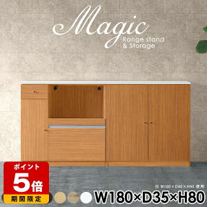 HI RZg bN Lb`{[h 180cm  rO[ Lrlbg TCh{[h Ƌ VFt zCg  { Lb`[ ^ Ԏd؂ i R[h dq