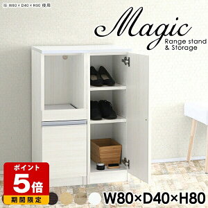 W i ъ t V[YbN  k Lb`{[h [^Cv rO[ Lrlbg zCg Lb`[ s40cm l炵  ʔ V[Y{b