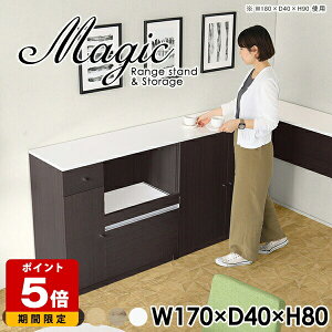 Lb`JE^[ WbN HI [I t Lrlbg Ƌ VFt zCg Lb`[ s40cm  TCh{[h tI RZgt { XChe[u 