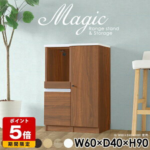 `FXg k Lrlbg TCh{[h zCg s40cm  Jbv{[h 60cm  VFt Ƌ [I t XChe[u { RZgt W 60 HI l