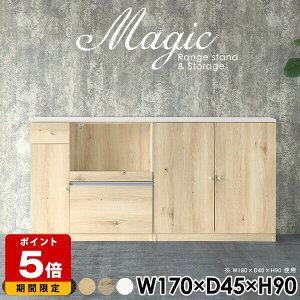 �d�q�����W�� �����W���b�N �L�b�`�����[ �L���r�l�b�g ���ъ� �����W�{�[�h �H��I �L�b�`���J�E���^�[ �L�b�`���{�[�h ������� �T�C�h�{�[�h �V�F���t �z���C�g �� �R���Z���g�t �����i 