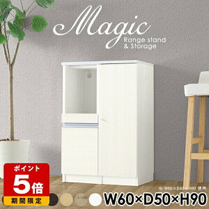 Jbv{[h 60cm W 60 XCh[ i dqW Lb`[ HI Lb`{[h l炵 ъ WbN W{[h Lrlbg [I t z