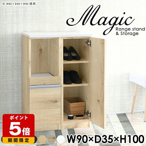 W 90 X i I { HI Ƒ Lb` l炵  ʔ V[Y{bNX [^Cv VFt zCg nCJE^[ R[h RZgt Lb`