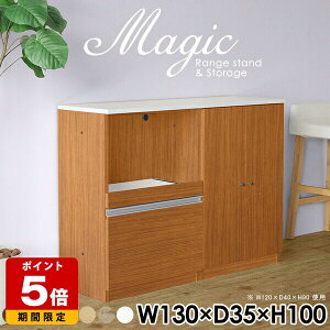 �H��I �L�b�`���{�[�h �ؖ� �L�b�`���J�E���^�[ �d�q�����W�� �L�b�`�����[ ���^ ���ъ� �����W���b�N ���[�I ���t�� �L���r�l�b�g �z���C�g �� �V�F���t ������� �L�b�`�� ���[ ���{�� �X