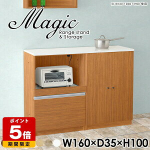 Lb`JE^[ Ɠd[ dqW W i HI Lb`[ ^ ъ ybg{g VFt zCg  [I t bN  XChe[u RZ