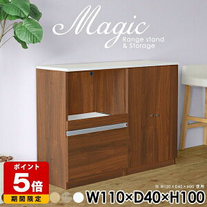 Lrlbg 킢 bN  tI zCg s40cm  VFt [I t R[h RZgt { XChe[u i W [^Cv HI Lb`