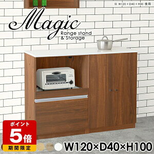 Lb`JE^[ Ɠd[ W i W{[h HI Lb`[ s40cm ъ tI  zCg  [I t XChe[u RZgt Lb` 