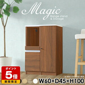 Lrlbg 킢 Jbv{[h 60cm [I t {I zCg  VFt _CjO{[h { RZgt i XChe[u W 60 XCh[ H