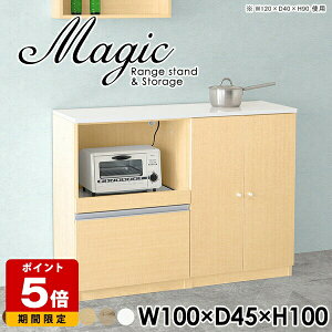 Lb`JE^[ l炵 WbN zCg  [I HI Lb`{[h [^Cv t i Jbv{[h { RZgt XChe[u nCJE^[ 