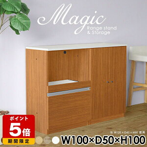 tbN {I [ A4t@C t zCg rO[  [I bN  W i Lb`[ HI [^Cv ъ Lb`JE^[ W{[h X