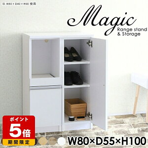 W i  k t ъ ʔ V[Y{bNX V[YbN X Lb`{[h 80cm Lrlbg Lb`[ _ l炵  I RZgt {