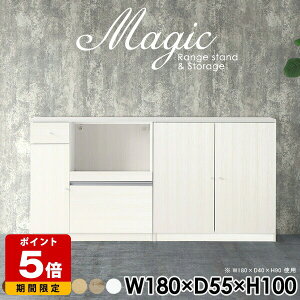 [ Lb` Lrlbg zCg  bN Lb`{[h 180cm  [I t VFt RZgt R[h i Ԏd؂ { ގ[ {[ ItBX[ 