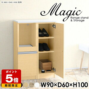 W 90 i HI Ƒ Lb` l炵  ʔ [^Cv V[Y{bNX zCg Lb`[  XChe[u R[h RZgt { Wb