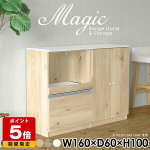 ItBX[ ގ[ {[ Lrlbg zCg VFt tI  [I t R[h i RZgt Lb`{[h 160 { Ԏd؂ dqW Lb`