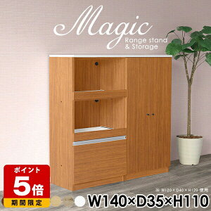 {[ ItBXƋ ގ[ tI VFt zCg  Lrlbg  {I t R[h RZgt i ^ XChe[u W{[h HI WbN 