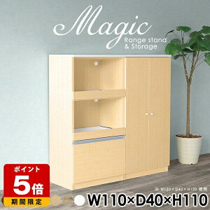 WbN [^Cv HI Lb`{[h W{[h Lb`[ s40cm ъ zCg  Lrlbg [I t bN  R[h XChe[u i R