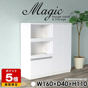 WbN W i HI Lb`{[h W{[h Lb`[ s40cm ъ Lrlbg zCg  [I t  XChe[u RZgt _Cj