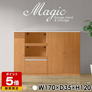 HI RZg tbN {I [ I ގ[ A4t@C t Lb`{[h  Lrlbg zCg  W i Lb`[ ^ ъ Lb`JE^